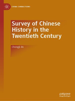 cover image of Survey of Chinese History in the Twentieth Century